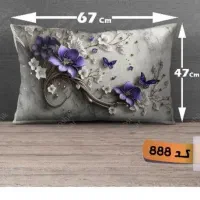 روبالشتی دو رو مخمل طرح سولدا کد ۰۵۱ تا ۰۷۰