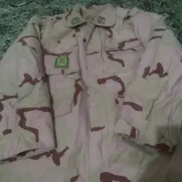 دو دست لباس مرز بانی