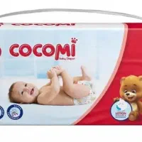 کوکومی بیم مای بیبی قیمت قدیم