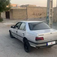 ۴۰۵ فروشی
