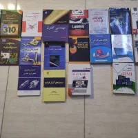 کتاب های رشته برق کنترل و plc
