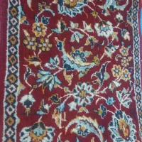 کناره فرش