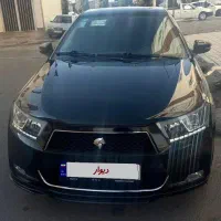 دنا پلاس اتوماتیک آبشنال در کاشمر