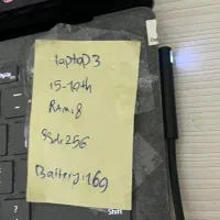 لپتاپ سورفیس ۳|رایانه همراه|گرگان, |دیوار