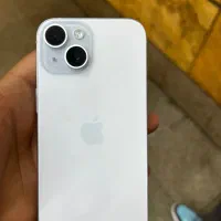 15 نرمال