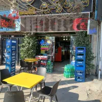 به یه فرکار ماهر نیمه وقت