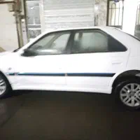 پارس۸۷تمام رنگ