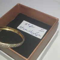 طلا|جواهرات|قم, نیروگاه|دیوار