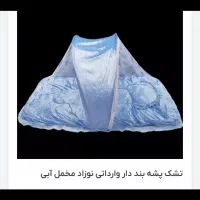 وسایل کودک بچه محافظ سر ماشین قدرتی خونه بازی کلاه|اسباب‌‌بازی|قرچک, محمد آباد|دیوار