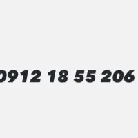 0912.18.55.206