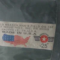 کیسه خواب آمریکایی یکو دویست