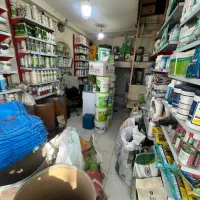 خدمات کشاورزی نوین