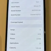 ایفون۱۵نرمال