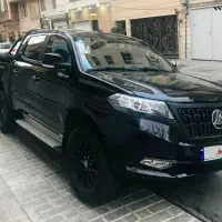 کلوت اتومات ۱۴۰۲