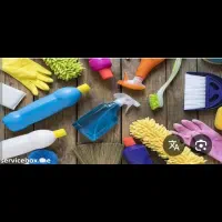 آگهی استخدام نیروی خدماتی نظافتی پرستارومربی کودک