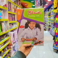 قالی بافی قالیبافی داربافندگی بازی سرگرمی هنر هدیه