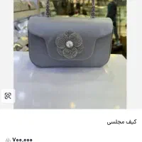 کیف پاسپورتی مجلسی|کیف، کفش، کمربند|کرج, ساسانی (قلمستان)|دیوار