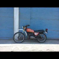 موتور مزایده مدارک دار کراس تریل هوندا|موتورسیکلت|هشتگرد, هیو|دیوار