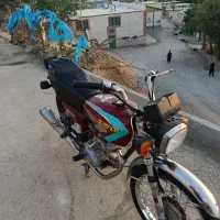 موتور مزایده مدل87