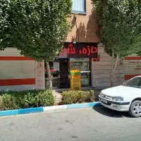 واگذاری لبنیاتی|فروشگاه و مغازه|اصفهان, صدف|دیوار
