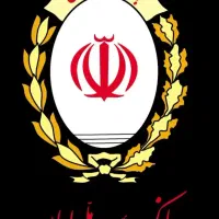 وام مهربانی