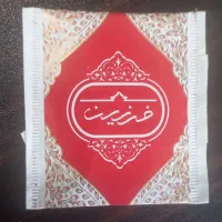 چای کیسه ای تی بگ لیپتون برند فرزین ۲گرمی