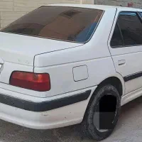 پارس سال ۹۵