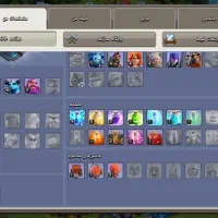 اکانت کلش اف کلنز تان ۱۲|کنسول، بازی ویدئویی و آنلاین|جیرفت, |دیوار