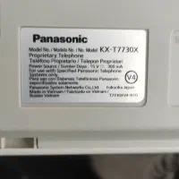 تلفن سانترال پاناسونیک مدل kxt7730|تلفن رومیزی|رودسر, |دیوار
