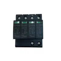 فروش محصولات مخابراتی(انواع تجهیزات)با قیمت همکاری|فروشگاه و مغازه|تهران, هروی|دیوار