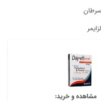 کارت پیدا شده