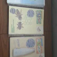 کتاب های تیزهوشان نهم