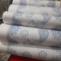 سفره