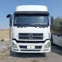 کشنده البرز جفت فوری