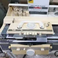 فروش دو دستگاه چرخ بافتنی