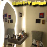 آپارتمان۱۰۷متری سه خواب در شهرک سیمرغ|فروش آپارتمان|برخوار, |دیوار