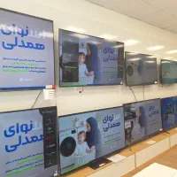 تلویزیون ۵۵ اسنوا رونیا پلاس