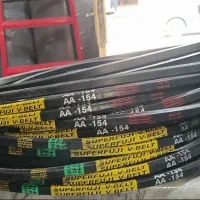 تسمه پروانه حیدر Mr belt|عمده‌فروشی|مشهد, کوشش|دیوار