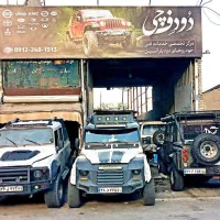 تعمیر مکانیک تخصصی جیپ پاژن لندرور بلیزر سابربن