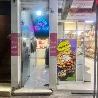مغازه اجاره