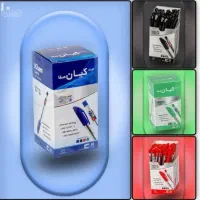 خودکار کیان ۷دهم آبی