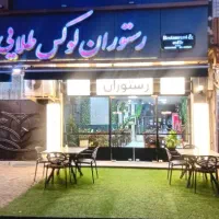 اجاره-مغازه-بزرگ-بر-اصلی