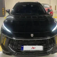 لاماری مدل ۴۰۳ نقدو اقساط