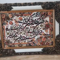 تابلوفرش وان یکاد|تابلو فرش|سنندج, |دیوار