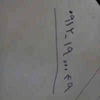 سیم کارت رند