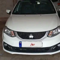 ساینا مدل 403