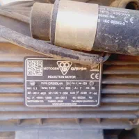 سانتر فیوژ و کانال هواکش