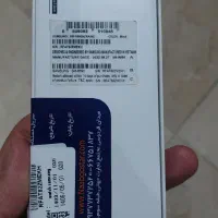 گالکسی واچ 4  (Galaxy watch 4 Classic)