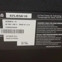 ال ایدی۴۲ الجی اصل کره|تلویزیون و پروژکتور|شاهینشهر, مخابرات (شهید بهشتی)|دیوار