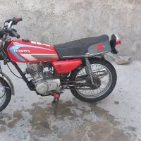 موتور هندا ۱۵۰